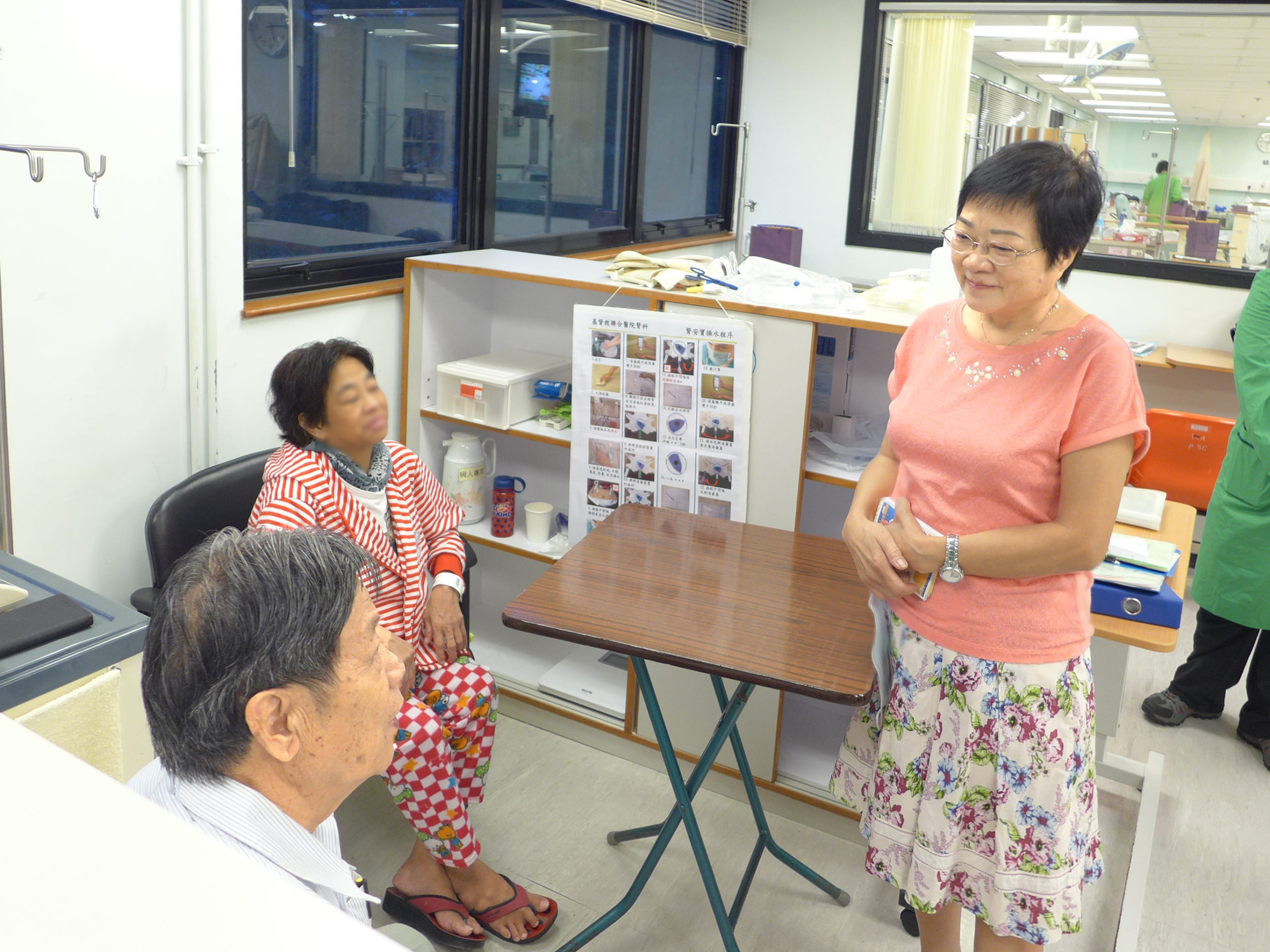UCH 探訪-1